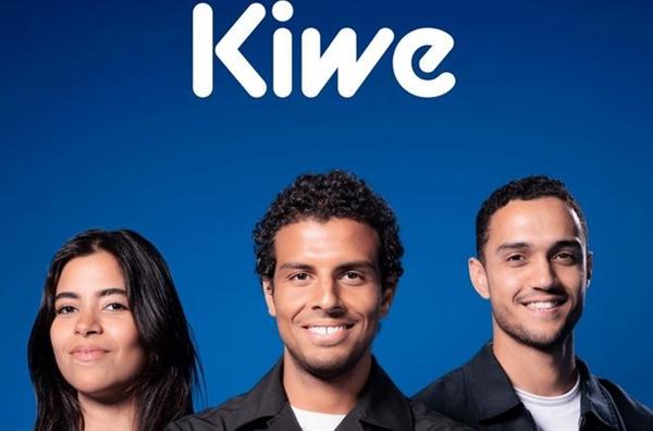 كيوي للخدمات المالية تحصل على موافقة المركزي لإطلاق بطاقتها المالية بمصر 